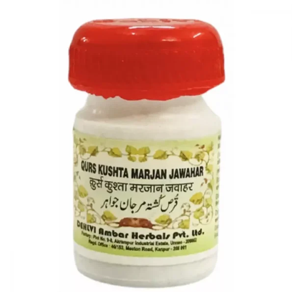 Dehlvi Ambar Qurs Kushta Marjan Jawahar Tablets, Dehlvi Ambar Qurs Kushta Marjan Jawahar Tablets usa, Dehlvi Ambar Qurs Kushta Marjan Jawahar Tablets amazon, Dehlvi Ambar Qurs Kushta Marjan Jawahar Tablets ebay, Dehlvi Ambar Qurs Kushta Marjan Jawahar Tablets movingaze