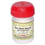 Dehlvi Ambar Qurs Malti Basant 20 Tablets