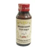 Dehlvi Ambar Roghan Babuna 100ml