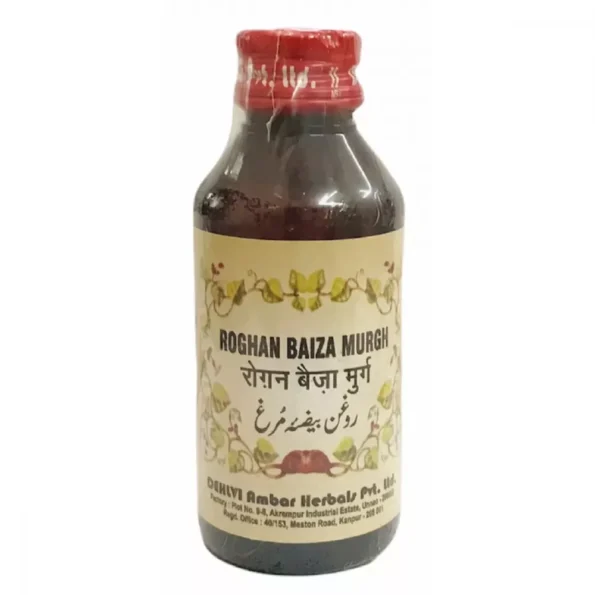 Dehlvi Ambar Roghan Baiza Murgh, Dehlvi Ambar Roghan Baiza Murgh usa, Dehlvi Ambar Roghan Baiza Murgh amazon, Dehlvi Ambar Roghan Baiza Murgh ebay, Dehlvi Ambar Roghan Baiza Murgh movingaze