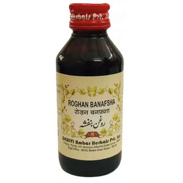 Dehlvi Ambar Roghan Banafsha 50ml