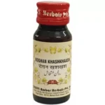 Dehlvi Ambar Roghan Khashkhaash 50ml