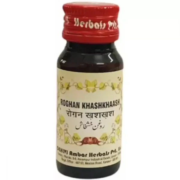 Dehlvi Ambar Roghan Khashkhaash 50ml
