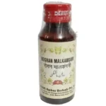 Dehlvi Ambar Roghan Malkangani 100ml