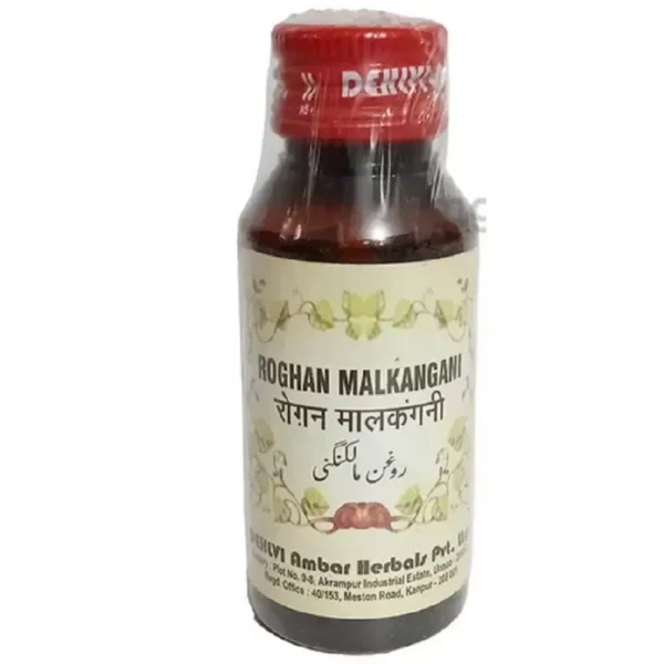 Dehlvi Ambar Roghan Malkangani 100ml