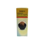 Dehlvi Ambar Roghan Zarareeh 50ml