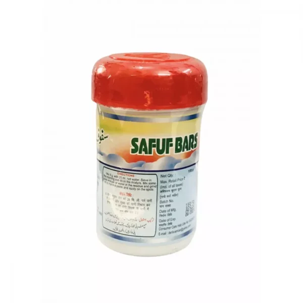 Dehlvi Ambar Safuf Bars 100gm
