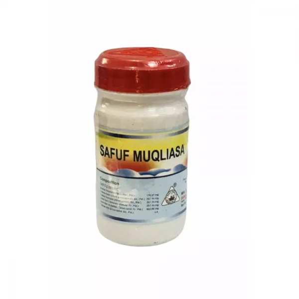 Dehlvi Ambar Safuf Muqliasa 50gm