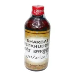 Dehlvi Ambar Sharbat Ustkhuddus 200ml