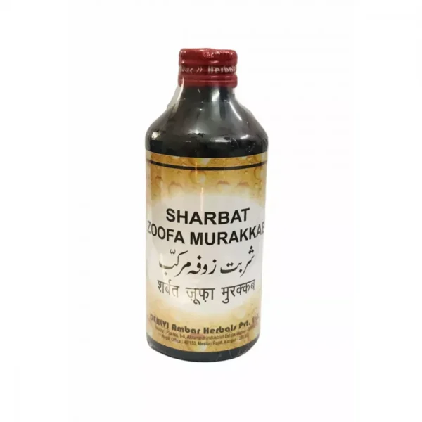 Dehlvi Ambar Sharbat Zoofa Murakkab 200ml