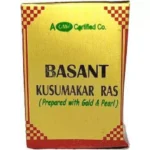 Dehlvi Ambar Basant Kusumakar Ras (Gold) 10 Tablets