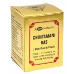 Dehlvi Ambar Chintamani Ras (Gold) 10 Tablets