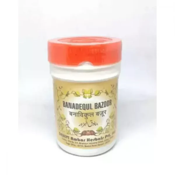 Dehlvi Ambar Banadequl Bazoor 80 Pills