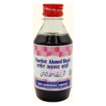 Rex Sharbat Ahmed Shahi 200ml