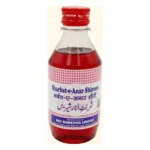 Rex Sharbat Anar Shireen 200ml