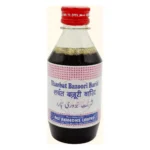 Rex Sharbat Baz Barid 200ml