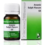 Dr Reckeweg Arsenic Sulphuratum Flavum 6X Trituration Tablets 20gm