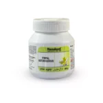 Hamdard Itrifal Ustukhuddus 300gm
