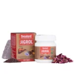 Hamdard Jigrol 60 Tablets