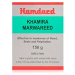 Hamdard Khamira Marwareed 150gm