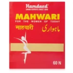 Hamdard Mahwari 60 Capsule