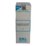 SBL Homeopathy Chaparro Amargoso Mother Tincture Q 30ml