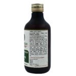 Maharishi Ayurveda Gandharvahastadi Kashay 200 ml - Image 3