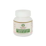 Maharishi Ayurveda Khadiradi Vati (Brihat) 40 tabs