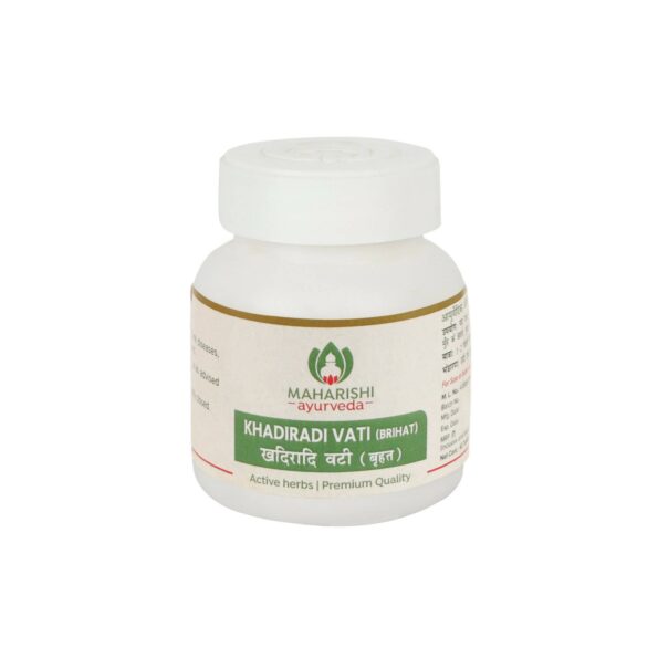 Maharishi Ayurveda Khadiradi Vati (Brihat) , Khadiradi Vati (Brihat) maharishi ayurveda, Maharishi Ayurveda Khadiradi Vati (Brihat) usa, Maharishi Ayurveda Khadiradi Vati (Brihat) ebay, Maharishi Ayurveda Khadiradi Vati (Brihat) movingaze