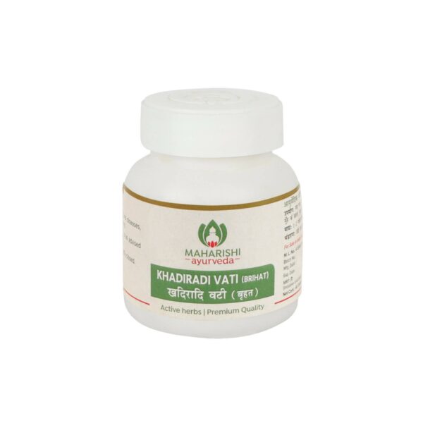 Maharishi Ayurveda Khadiradi Vati (Brihat) 40 tabs