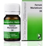 Dr Reckeweg Ferrum Muriaticum 3X Trituration Tablets 20gm