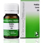 Dr Reckeweg Hekla Lava 3X Trituration Tablets 20gm