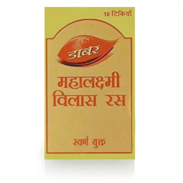 Dabur Mahalaxmi Vilas Ras (Gold), Mahalaxmi Vilas Ras (Gold) dabur, Dabur Mahalaxmi Vilas Ras (Gold) usa, Dabur Mahalaxmi Vilas Ras (Gold) amazon, Dabur Mahalaxmi Vilas Ras (Gold) ebay, Dabur Mahalaxmi Vilas Ras (Gold) movingaze