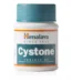 Himalaya herbals Cystone Tablet, Himalaya Cystone Tablet, Cystone Tablet himalaya, Himalaya Cystone Tablet usa, Himalaya Cystone Tablet amazon, Himalaya Cystone Tablet ebay, Himalaya Cystone Tablet movingaze