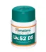 Himalaya herbals Liv 52 Ds Tablet, Himalaya Liv 52 Ds Tablet, Liv 52 Ds Tablet himalaya, Himalaya Liv 52 Ds Tablet usa, Himalaya Liv 52 Ds Tablet amazon, Himalaya Liv 52 Ds Tablet ebay, Himalaya Liv 52 Ds Tablet movingaze