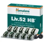 Himalaya Liv 52 HB Capsules - 30 caps