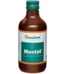 Himalaya herbals Mentat Syrup, Himalaya Mentat Syrup, Mentat Syrup himalaya, Himalaya Mentat Syrup usa, Himalaya Mentat Syrup amazon, Himalaya Mentat Syrup ebay, Himalaya Mentat Syrup movingaze