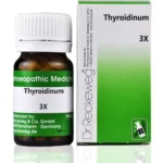 Dr Reckeweg Thyroidinum 3X Trituration Tablets 20gm