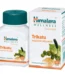 Himalaya herbals Trikatu Tablet, Himalaya Trikatu Tablet, Trikatu Tablet himalaya, Himalaya Trikatu Tablet usa, Himalaya Trikatu Tablet amazon, Himalaya Trikatu Tablet ebay, Himalaya Trikatu Tablet movingaze