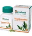 Himalaya herbals Yashtimadhu Tablet, Himalaya Yashtimadhu Tablet, Yashtimadhu Tablet himalaya, Himalaya Yashtimadhu Tablet usa, Himalaya Yashtimadhu Tablet amazon, Himalaya Yashtimadhu Tablet ebay, Himalaya Yashtimadhu Tablet movingaze
