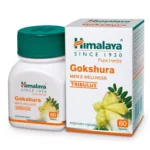 Himalaya Gokshura Tablet - 60 tabs