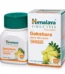 Himalaya herbals Gokshura Tablet, Himalaya Gokshura Tablet, Gokshura Tablet himalaya, Himalaya Gokshura Tablet usa, Himalaya Gokshura Tablet amazon, Himalaya Gokshura Tablet ebay, Himalaya Gokshura Tablet movingaze