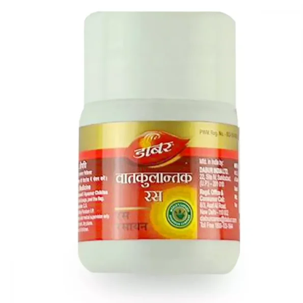 Dabur Vatakulantak Ras, Vatakulantak Ras dabur, Dabur Vatakulantak Ras usa, Dabur Vatakulantak Ras amazon, Dabur Vatakulantak Ras ebay, Dabur Vatakulantak Ras movingaze