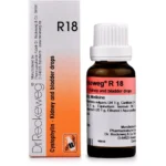 Dr Reckeweg R18 Cystophylin Drops 22ml