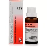 Dr Reckeweg R19 Euglandin-M Drops 22ml