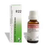Dr Reckeweg R22 Najasthen Drops 22ml