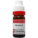 Dr Reckeweg Myristica Sebifera Dilution 6 CH (11ml)