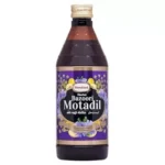 Hamdard Sharbat Bazoori Motadil 200ml