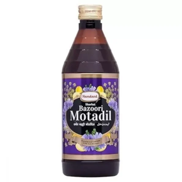 Hamdard Sharbat Bazoori Motadil, Hamdard Sharbat Bazoori Motadil usa, Hamdard Sharbat Bazoori Motadil amazon, Hamdard Sharbat Bazoori Motadil ebay, Hamdard Sharbat Bazoori Motadil movingaze