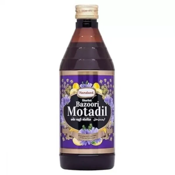 Hamdard Sharbat Bazoori Motadil 200ml